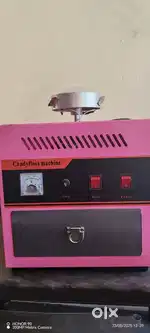 Cotton candy machine