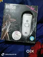 BRAUN WET&DRY