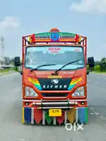 EICHER PRO 2049 12 FOOT