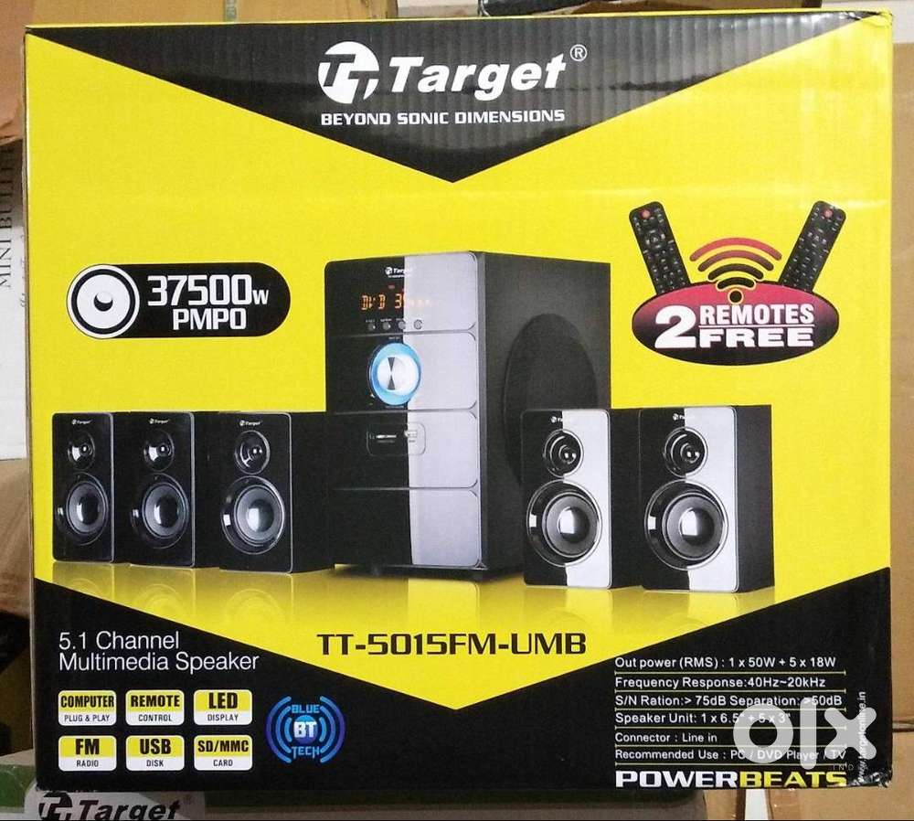 Home Theater 5.1