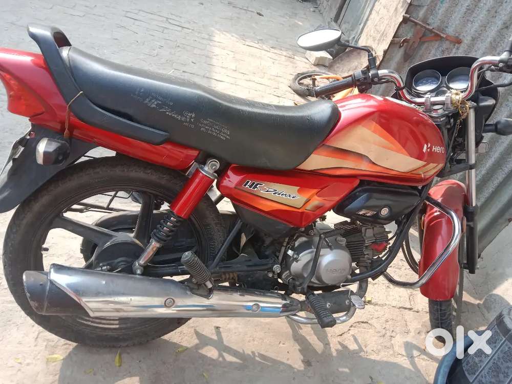 Arjent money problem