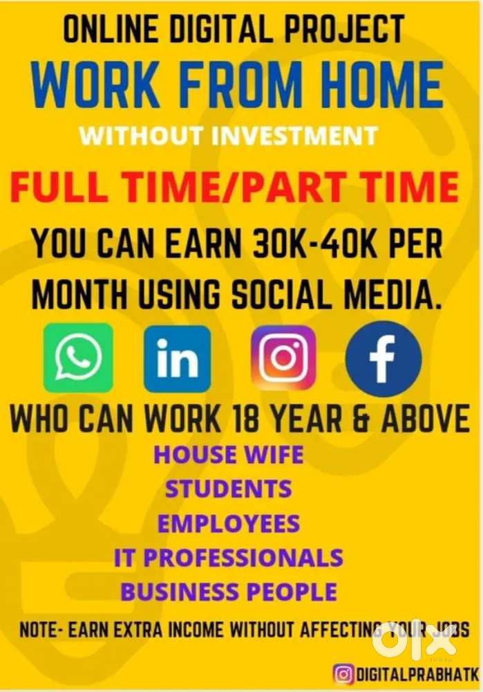Work from home opportunity