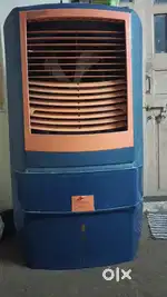 Cooler 5ft