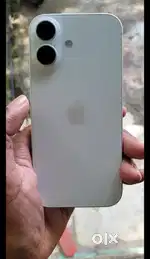 I Phone 17