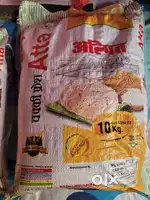 Products sell karna hai