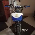 2022 modal
