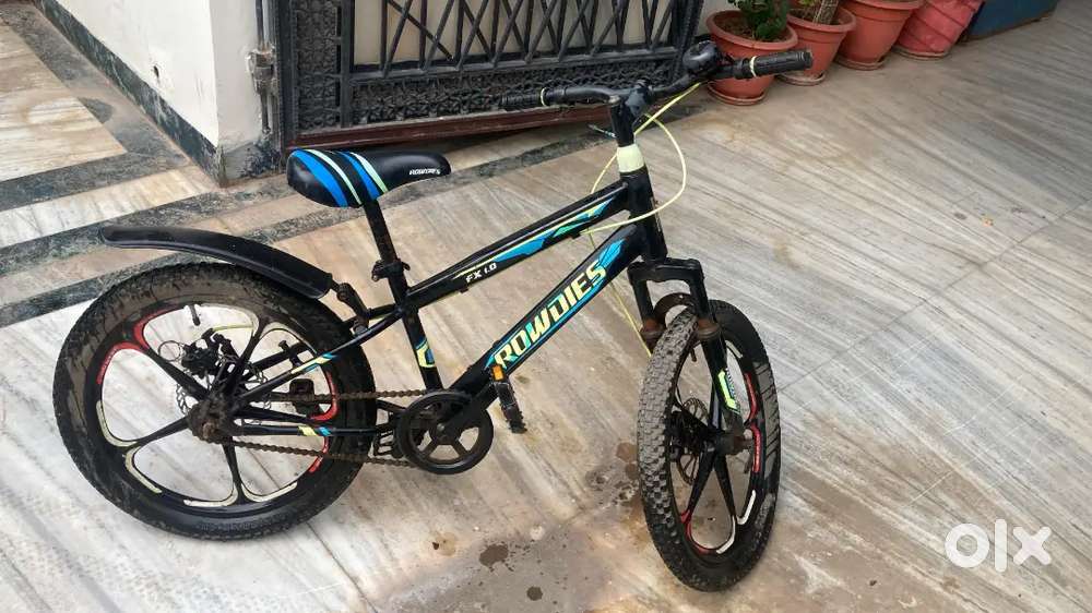 Children cycle