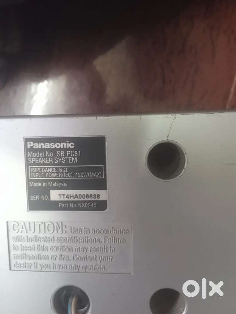 Center speaker panasonic