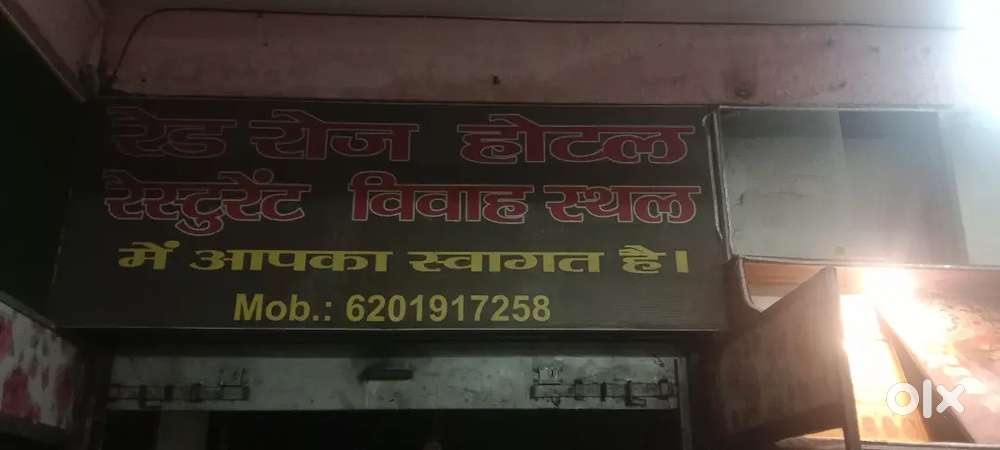 Indian Chinese tandoor continental South Indian