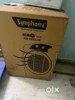 Air cooler