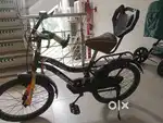 Good bicycle for about 6-11 year old kids