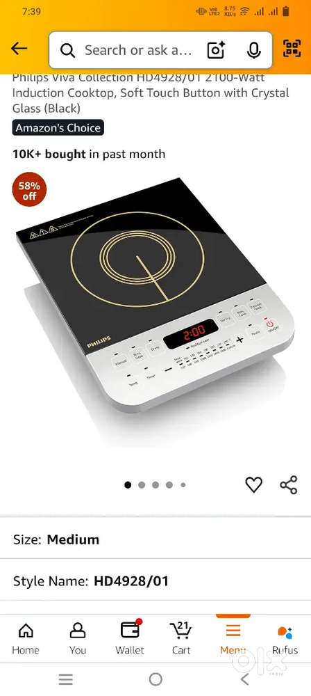 Induction for sale