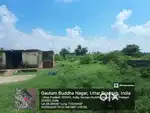 2 begha jamin 200 ghaj se kum ka plot nhi hai 2005 me aabadi darj krai