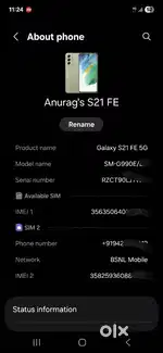 S21 fe 128 gb