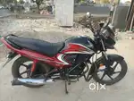Urgent sale