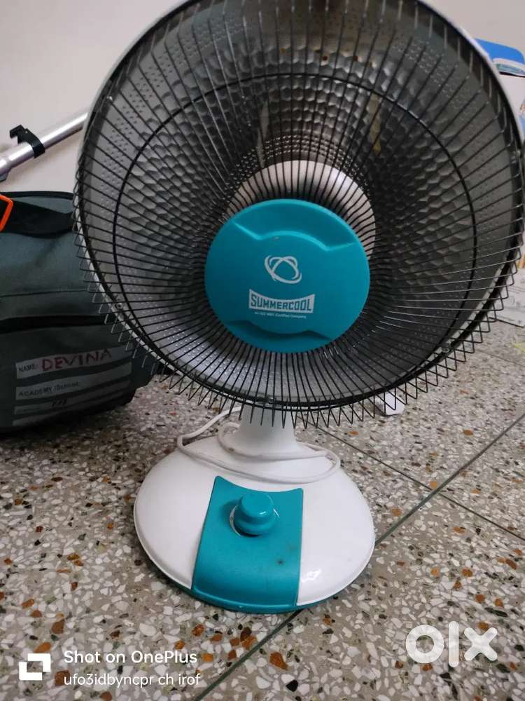 Summercool sun heater 350MM 14 inch