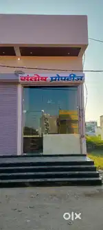 किराऐ पर दूकान उपलब्ध हैं