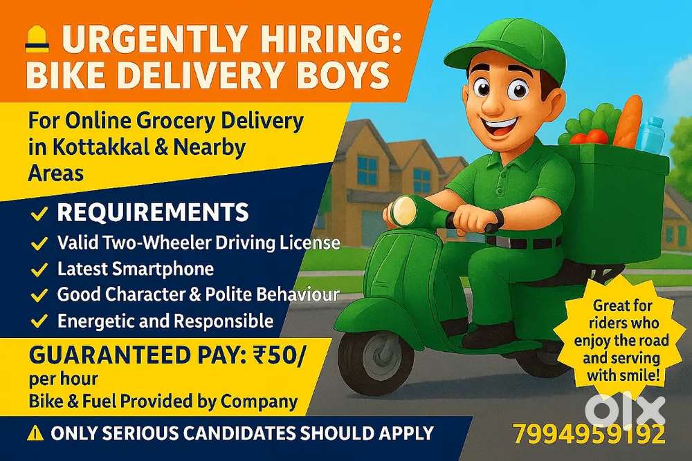 URGENTLY REQUIRED DELIVERY STAFF