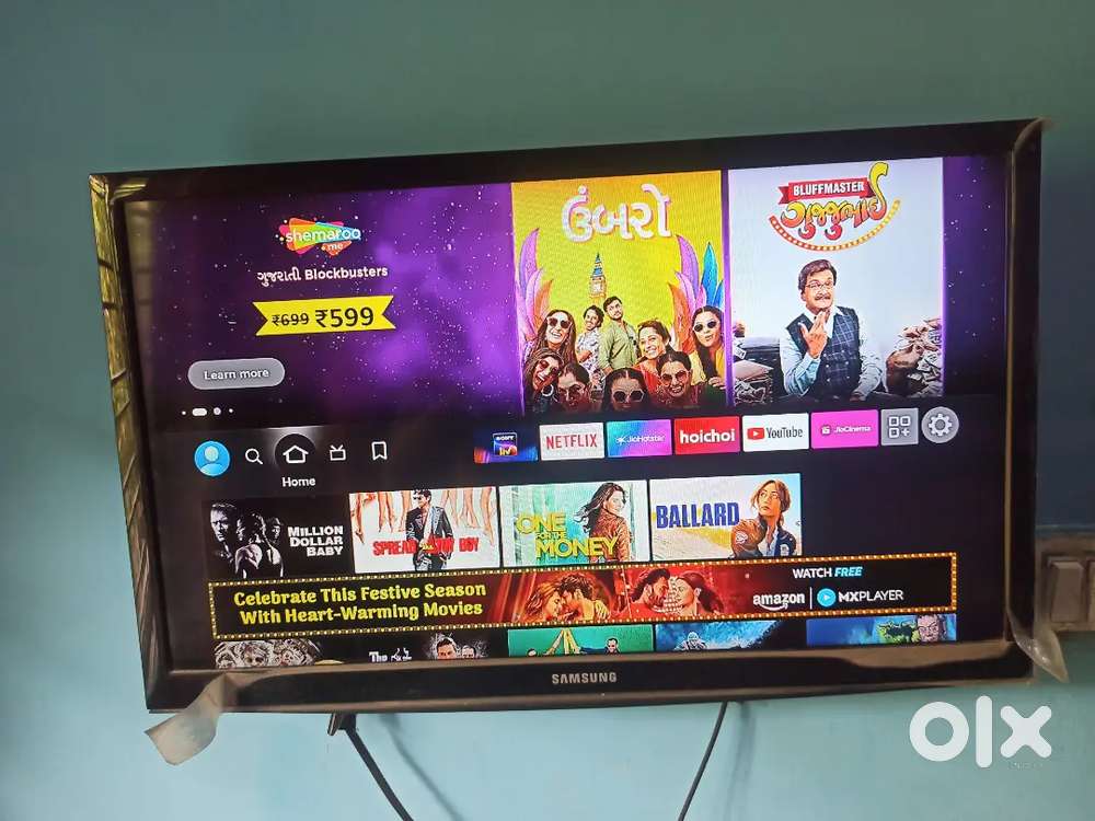 Samsung 24 inch led TV in pefect condition