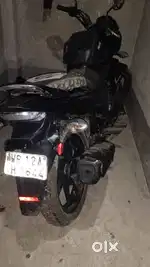 honda trigger