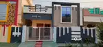 Independent House