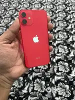 Iphone 12 mini 64gb brand new condition only phone cable neat devce