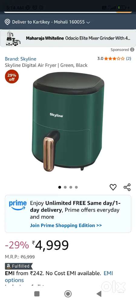 Air Fryer Brand new seal packed