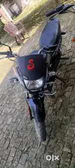 Paiso ki zarurat