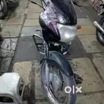 Engine work pending off condition