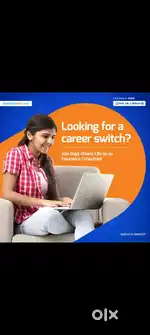 Required Agency sales officer