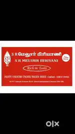 Part time and full time job in restaurant.