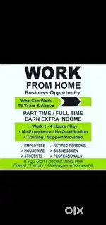 Work from home