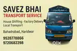 Chota hathi Rent par gaadi h ,daily bas par, monthly bas par