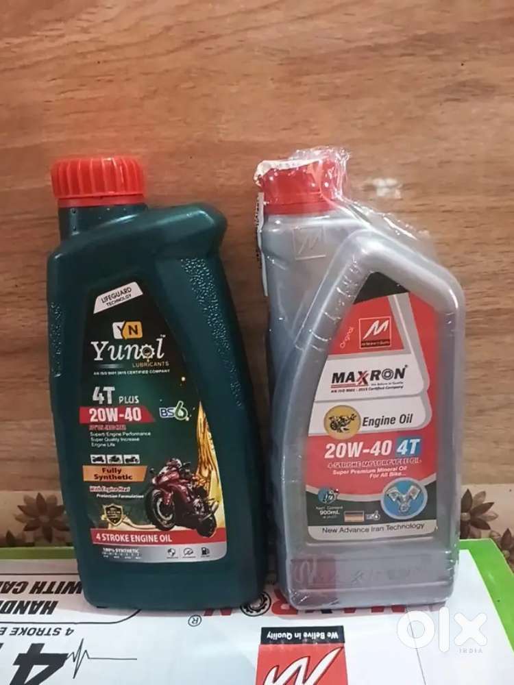 Bike Engine oil sale karne ke liye saleman chahiye