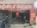Shops and Godown for Sale