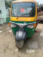 Urgent sale