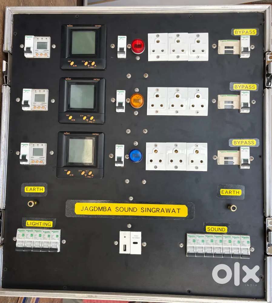 SOUND POWER SAFE box