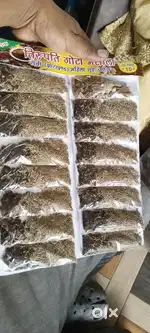 MANUFACTURING PACKAGING GOTA GRAM MASALA  (Spices)