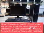 (CDS0073) Hp Compaq 8300 Sff second hand  computer