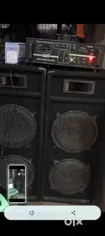 Sound boxs