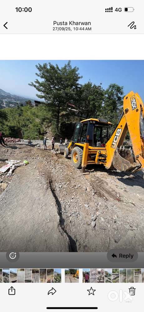 JCB मशीन के लिए ऑपरेटर चाहिए