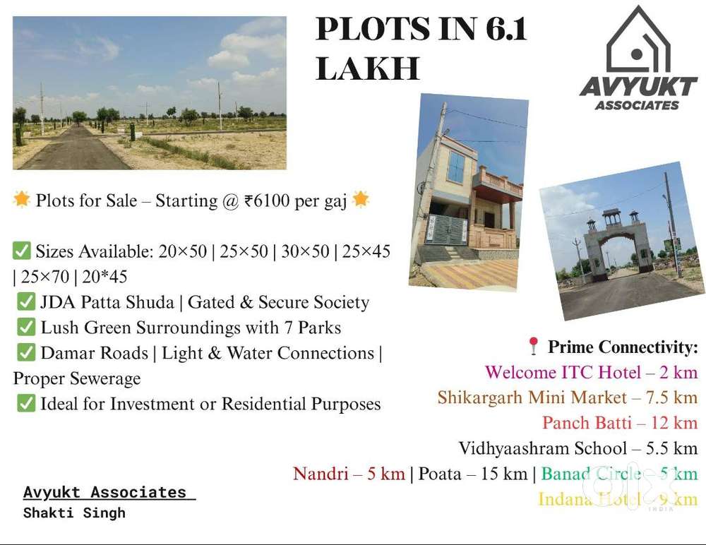 Jda patta shuda plot sirf 6.1 lakh