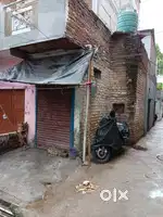 Commercial shop (दुकान)