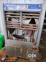Desert cooler