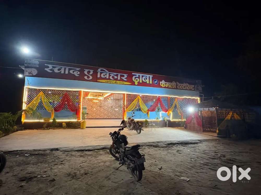 Testy mutton chiken banane wala ceaf chahiye