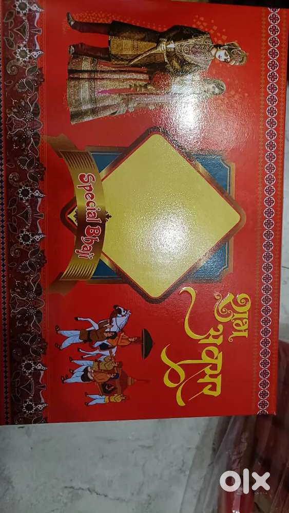 Sweet shop ka poora saman hai