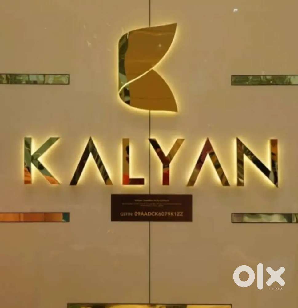 !! KALYAN JEWELLERY SHOWROOM GIVE YOU A GOOD OPPORTUNITY FOR JOB!!