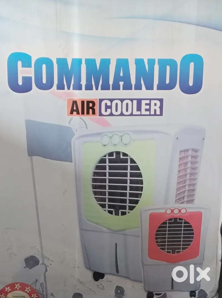 Commando Air Cooler