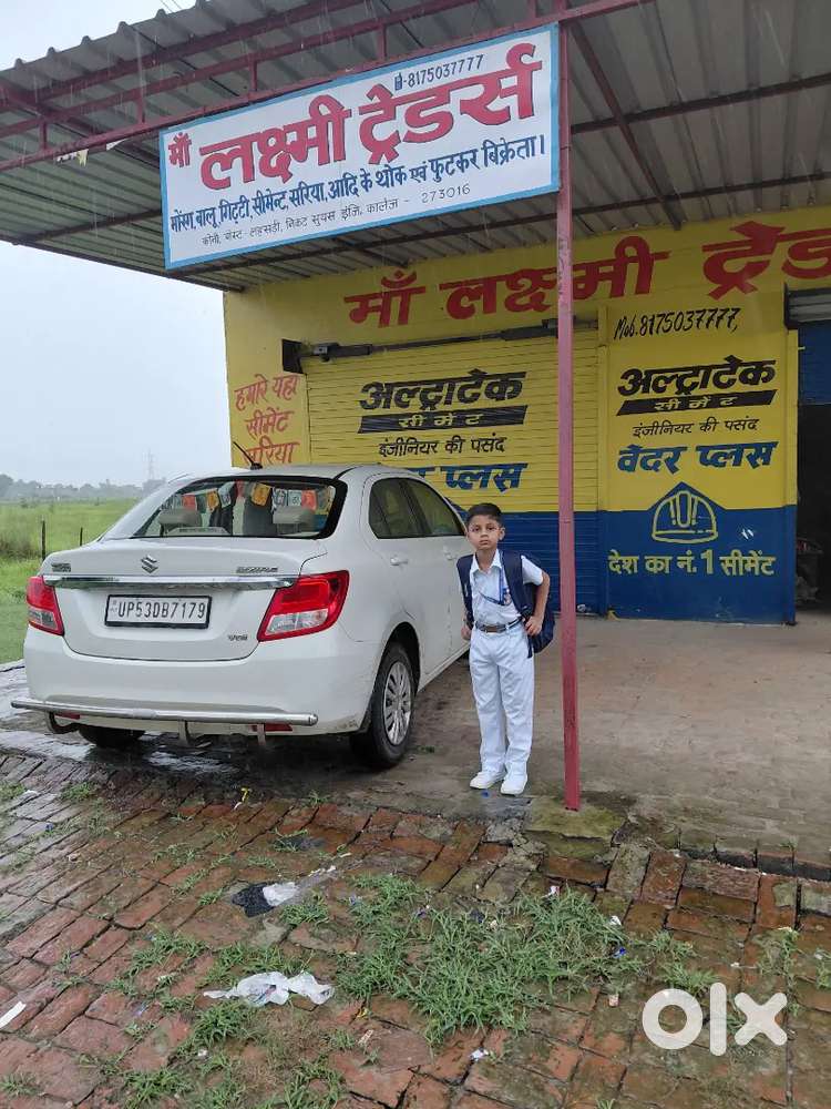 2 shop for rent near suyash engineering college