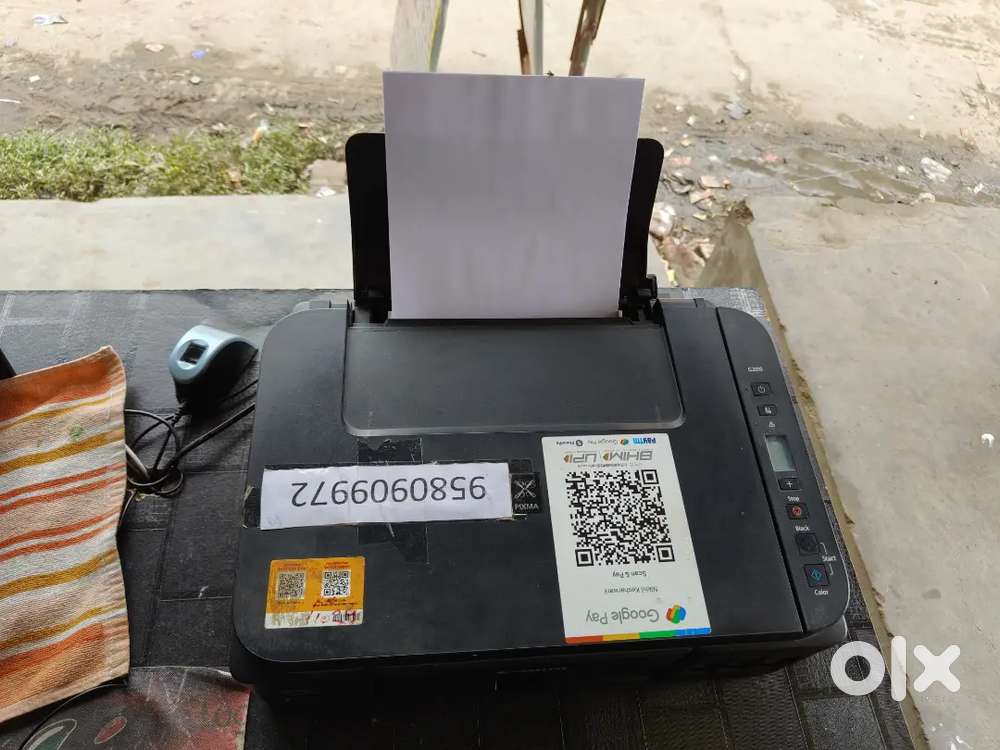 Canon g2010 printer